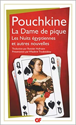 La Dame de pique - Les Nuits égyptiennes et autres nouvelles: et autres nouvelles